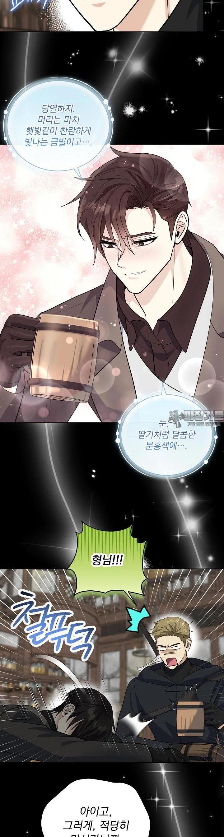 1725568696453haoonoaljon.jpg