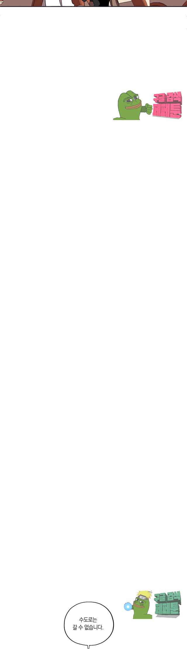 00014_by_ImageRaker.jpg