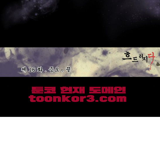 bandicam 2020-04-08 14-30-08-145.jpg