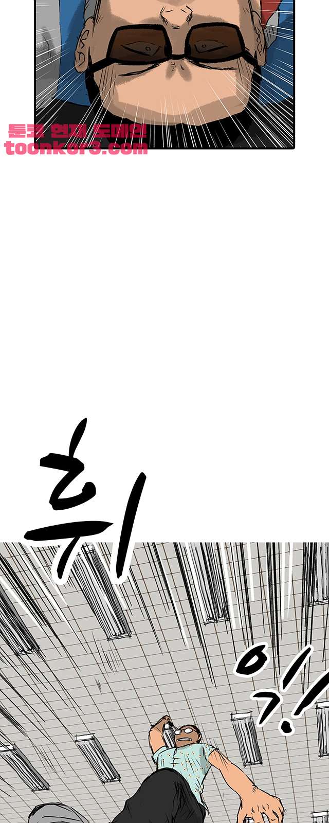 00025_by_ImageRaker.jpg