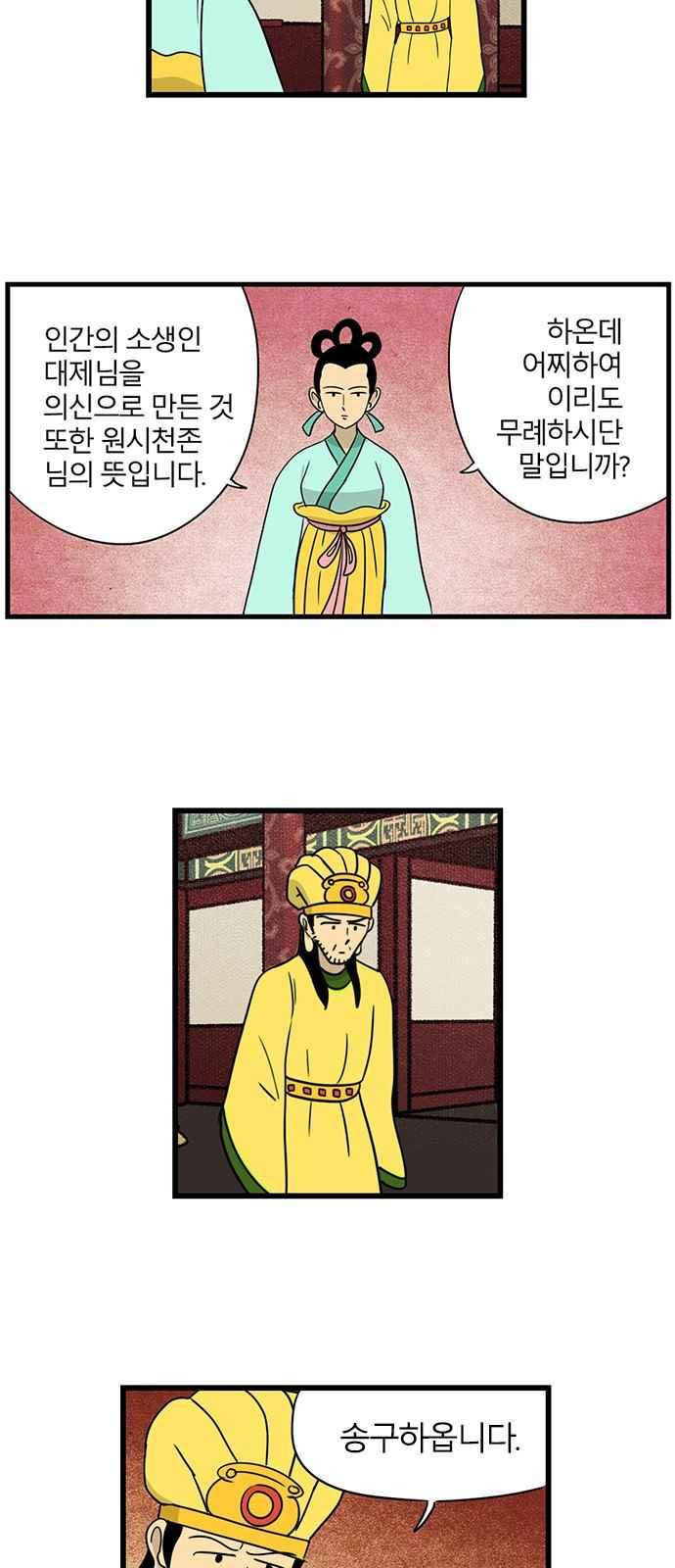15651890695708.jpeg