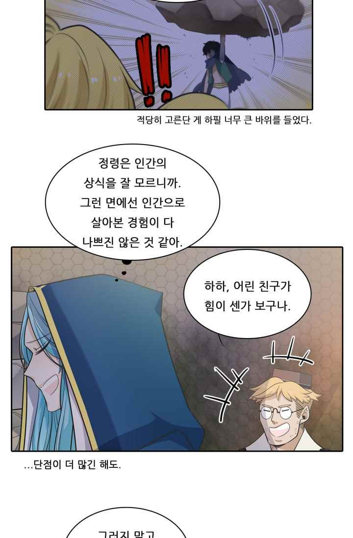 15651965162224.jpeg