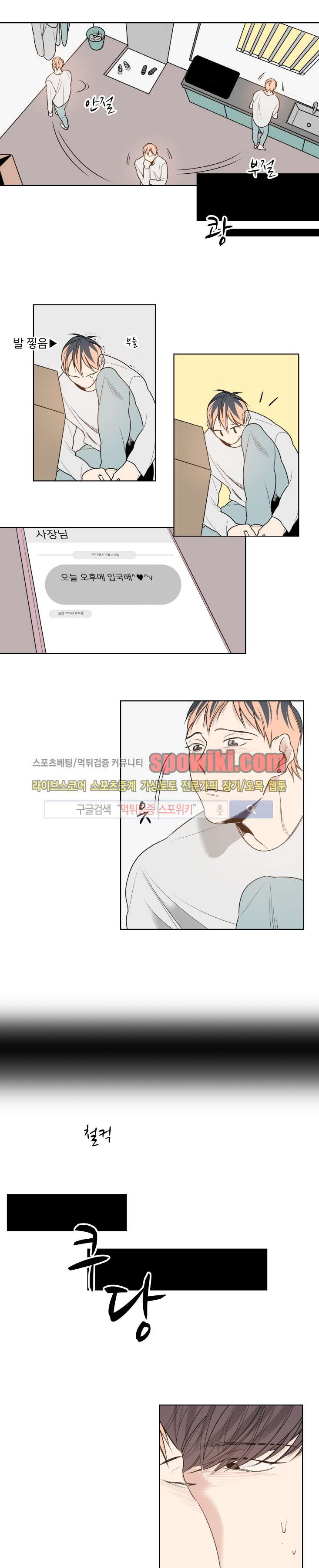 15652128050769.jpg