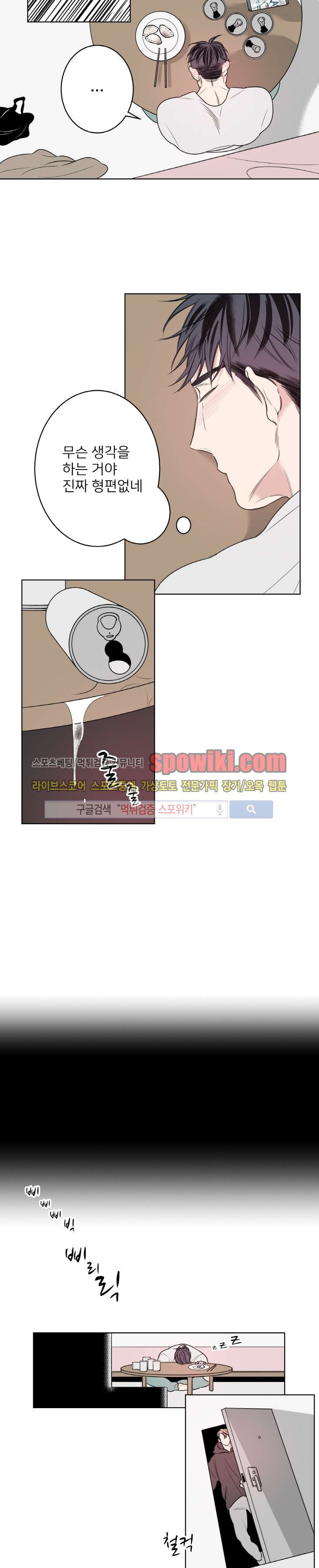 15652128205756.jpg