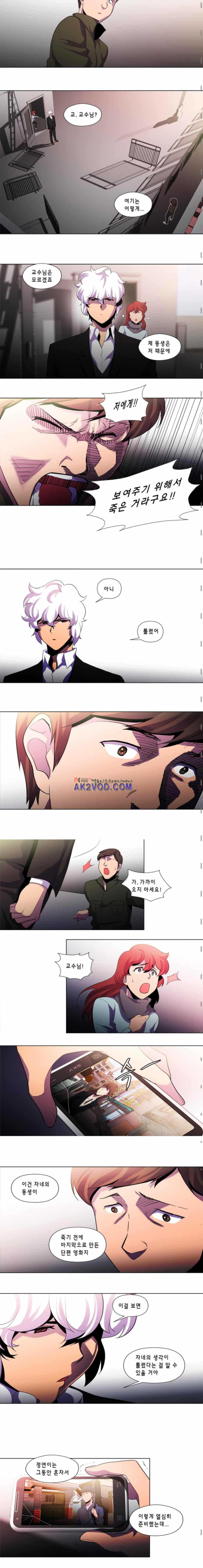 15652207038478.jpeg