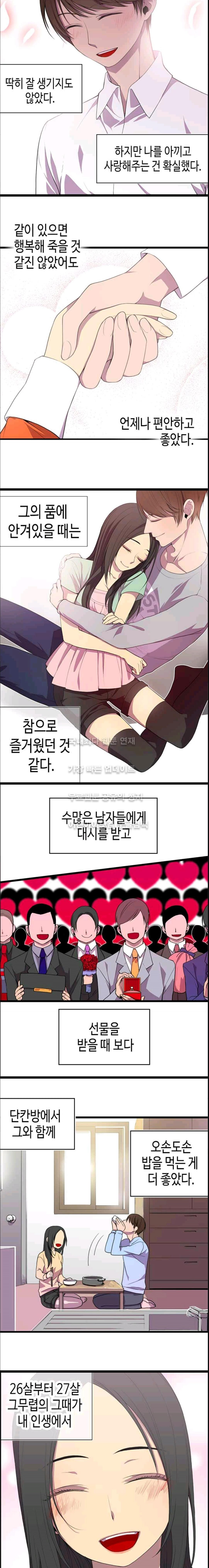 1565229706724.jpg
