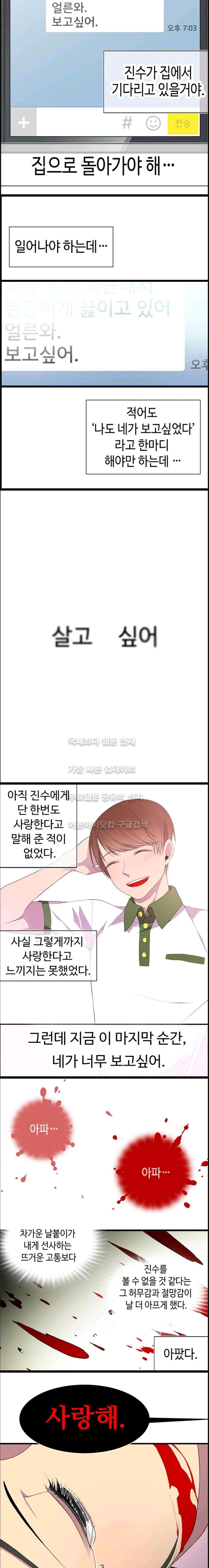 15652297102064.jpg