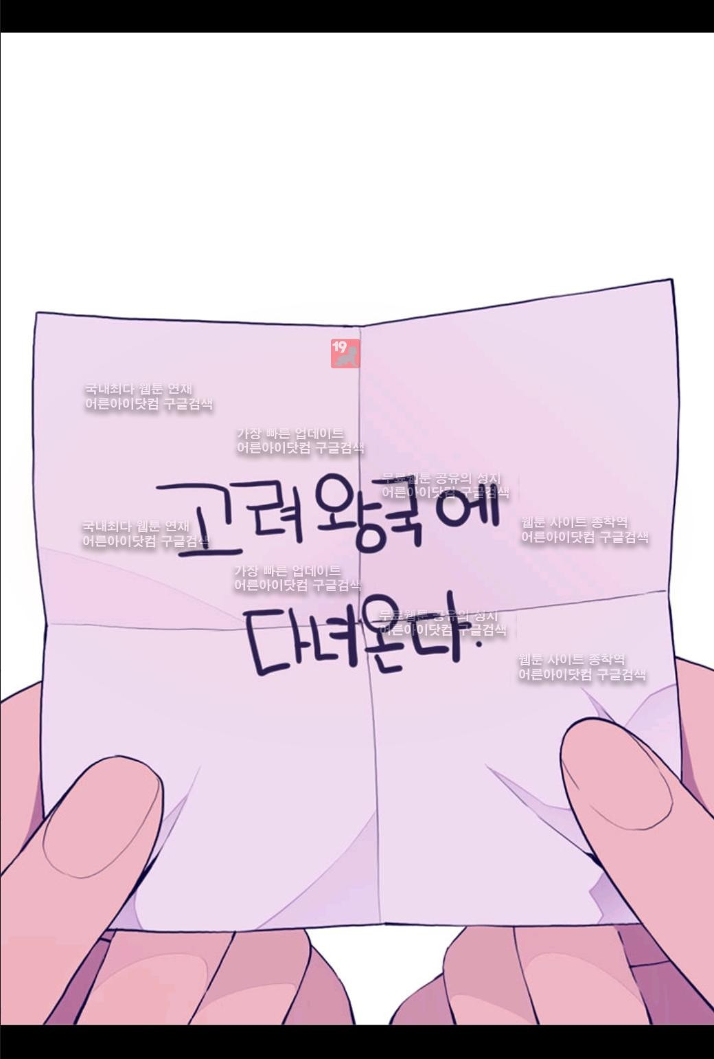 15652301886685.jpg