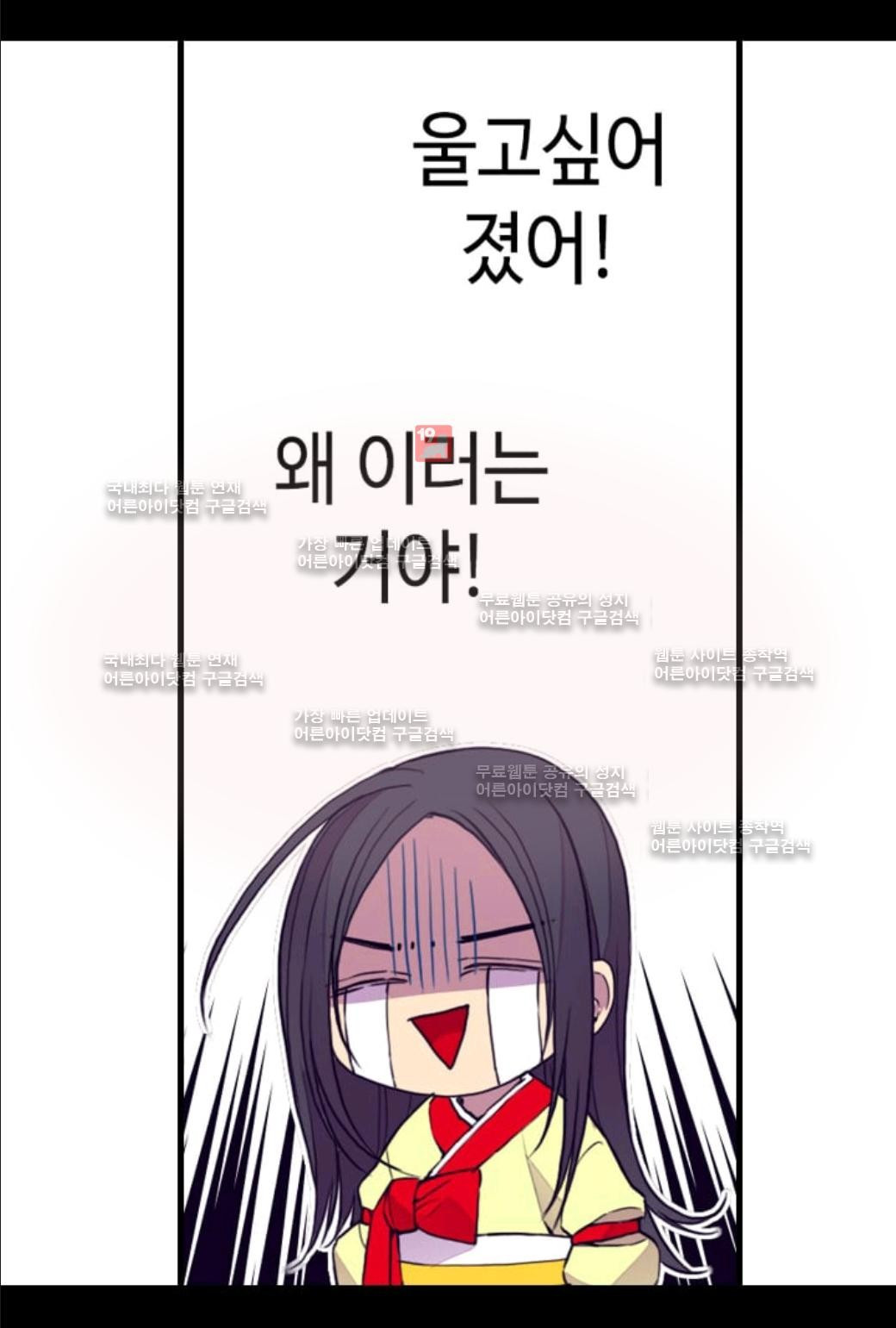1565230302111.jpg