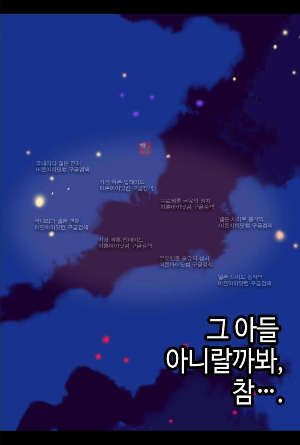 1565230367411.jpg