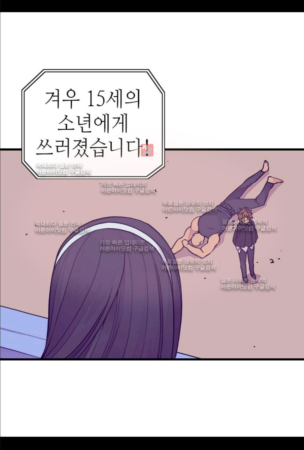 15652303778214.jpg