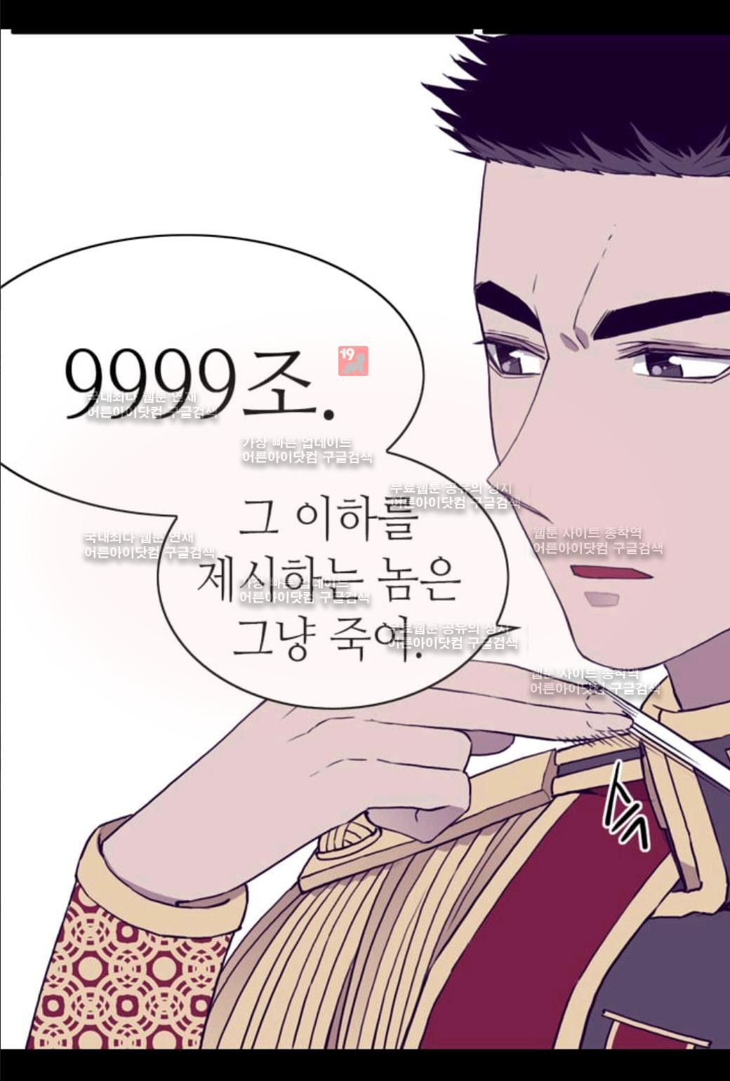 15652303892166.jpg