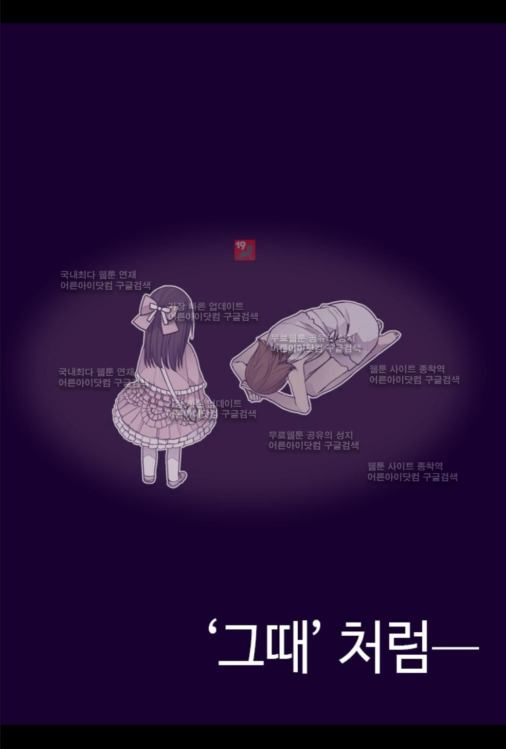 1565230668489.jpg