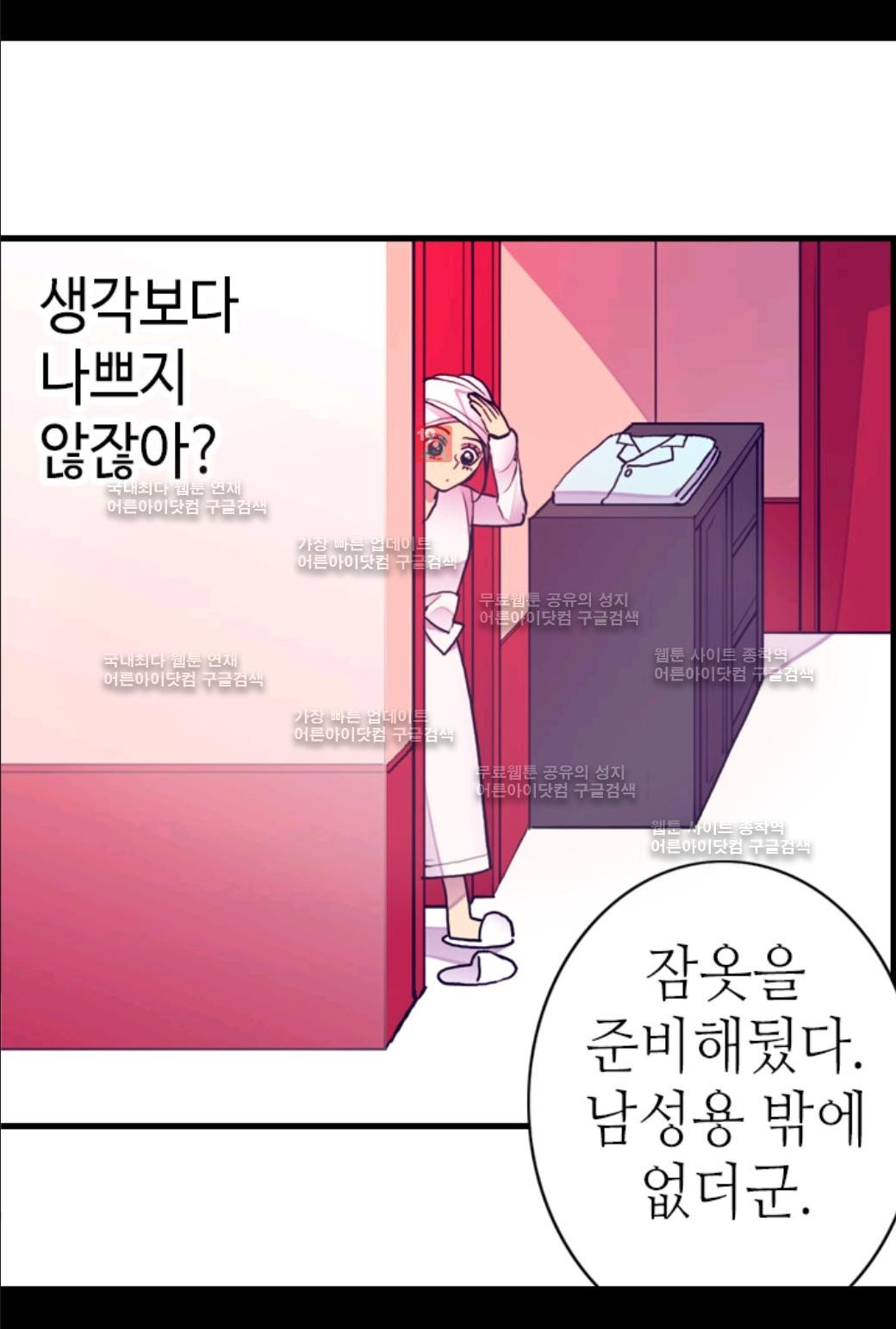 15652307983075.jpg