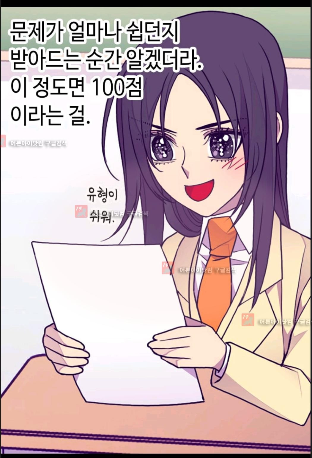 15652318075891.jpg
