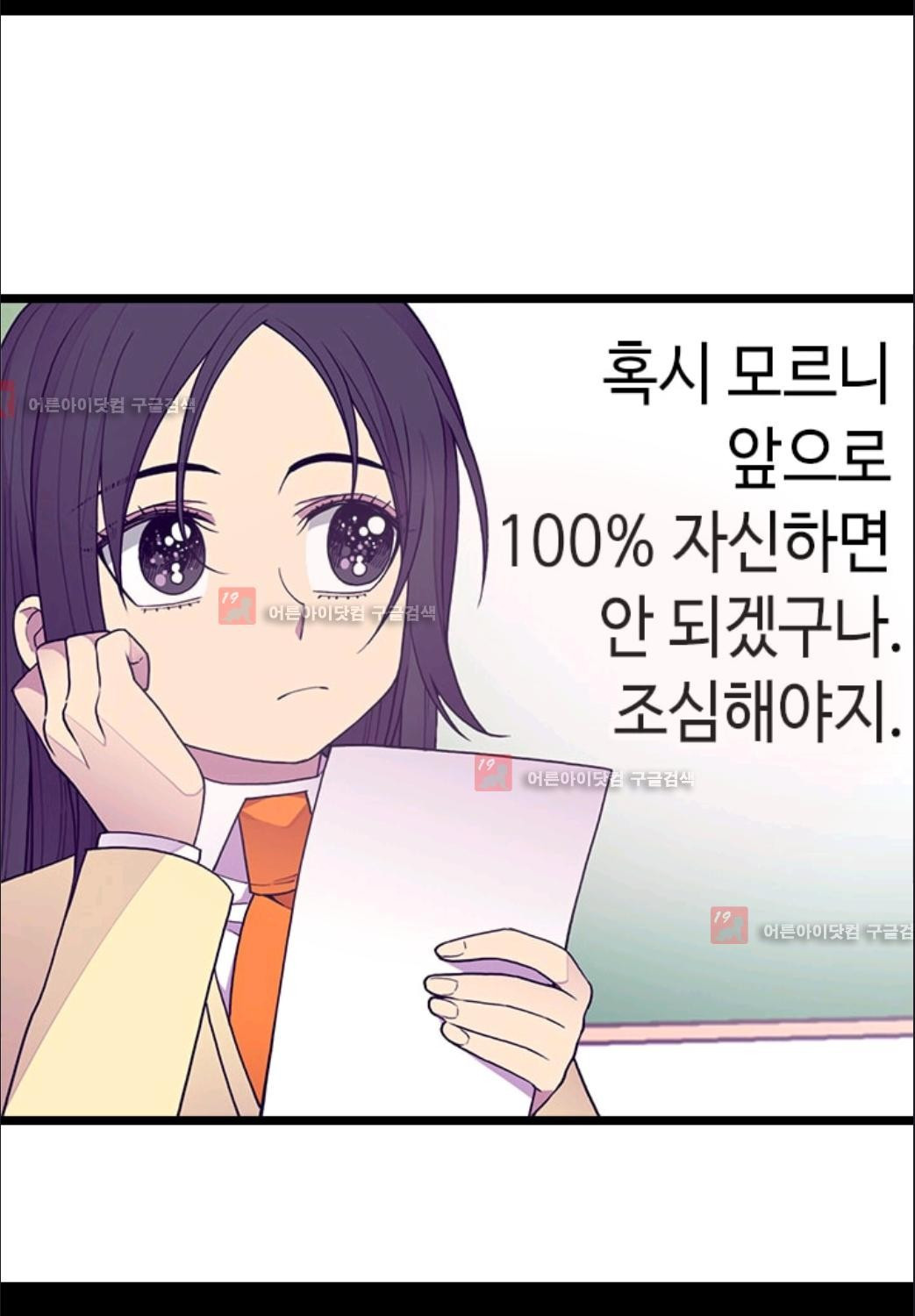 1565231846063.jpg