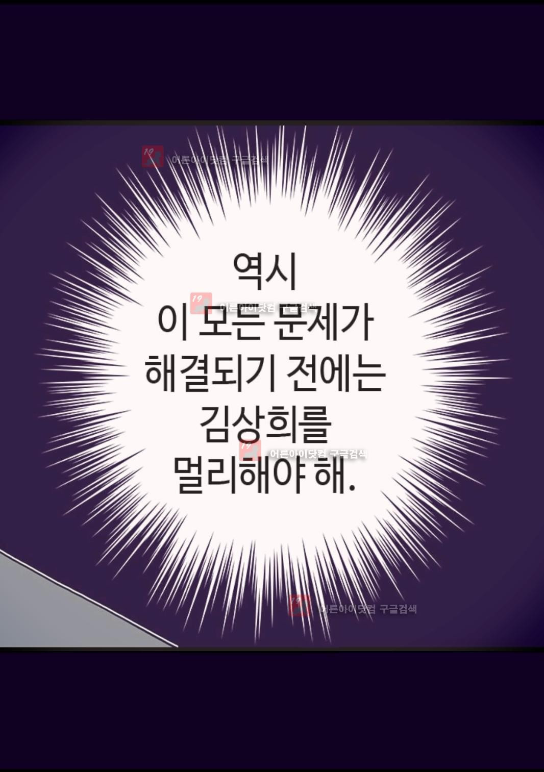 1565232072451.jpg