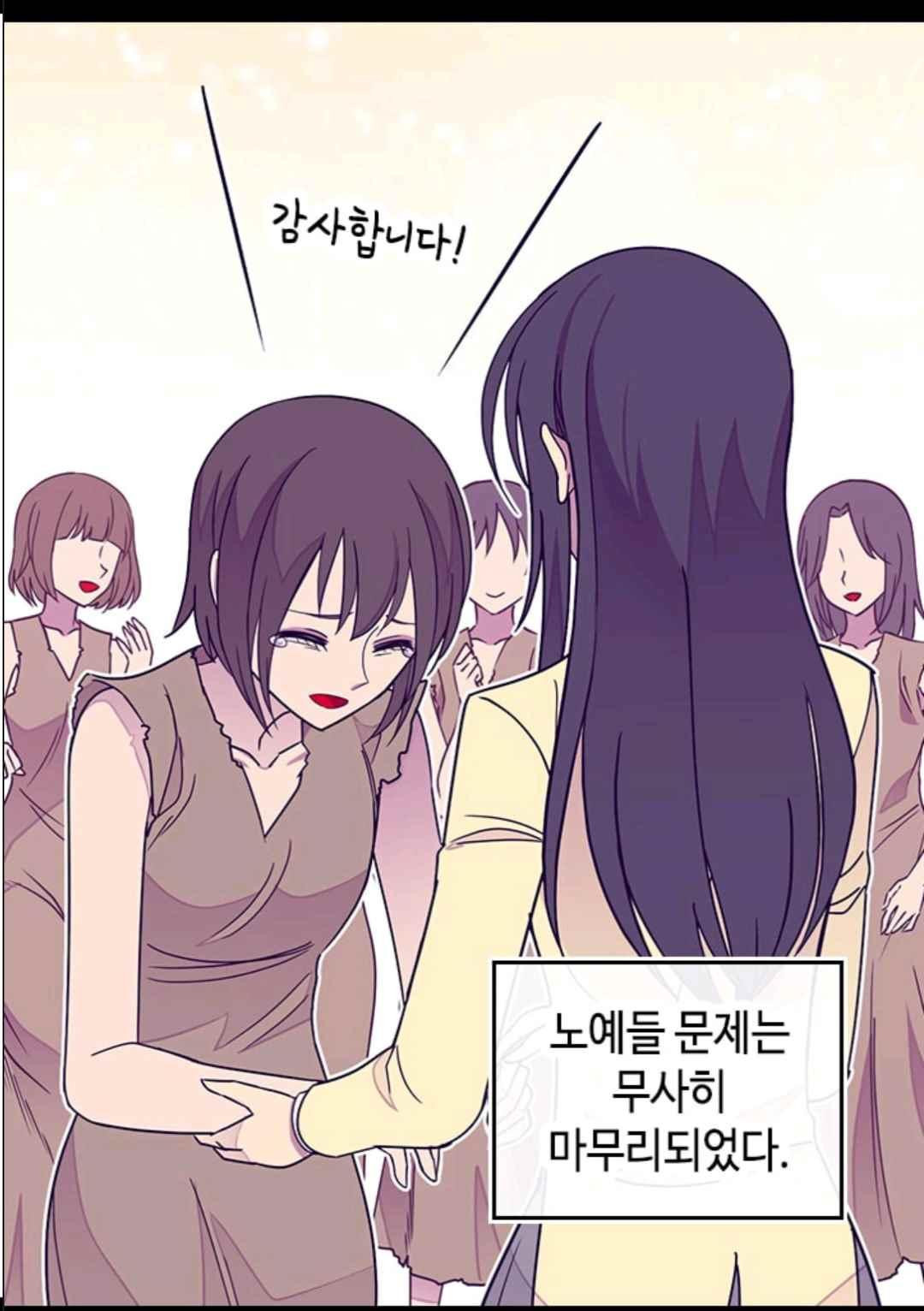 15652327563496.jpeg