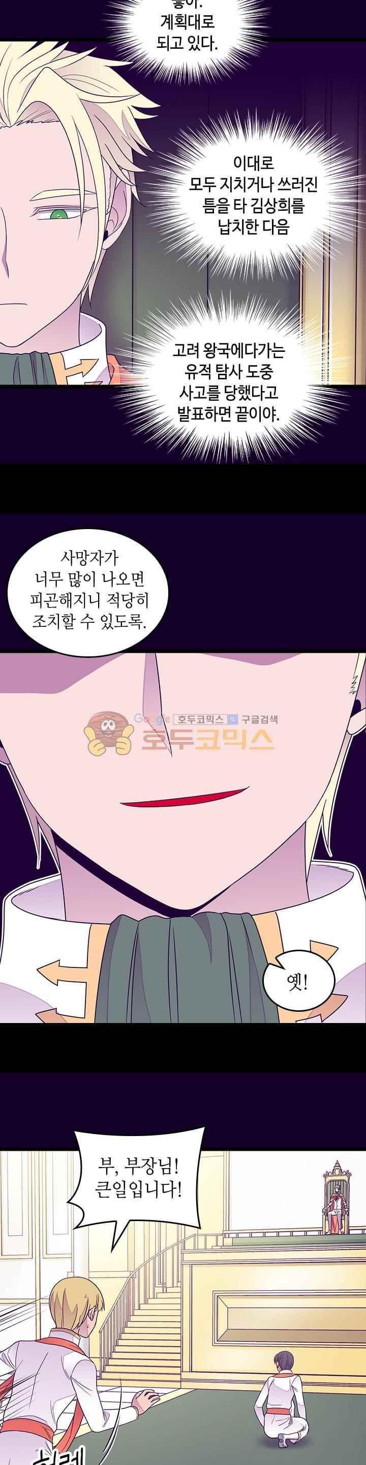1565233355674.jpeg