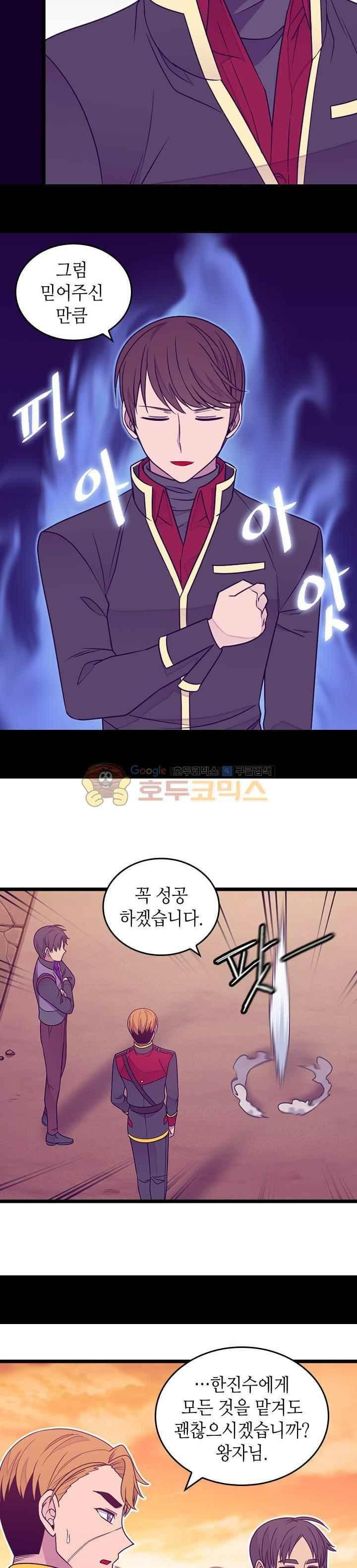 1565233381042.jpeg