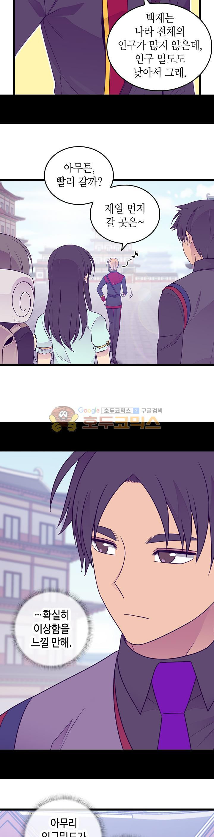 1565233706036.jpg