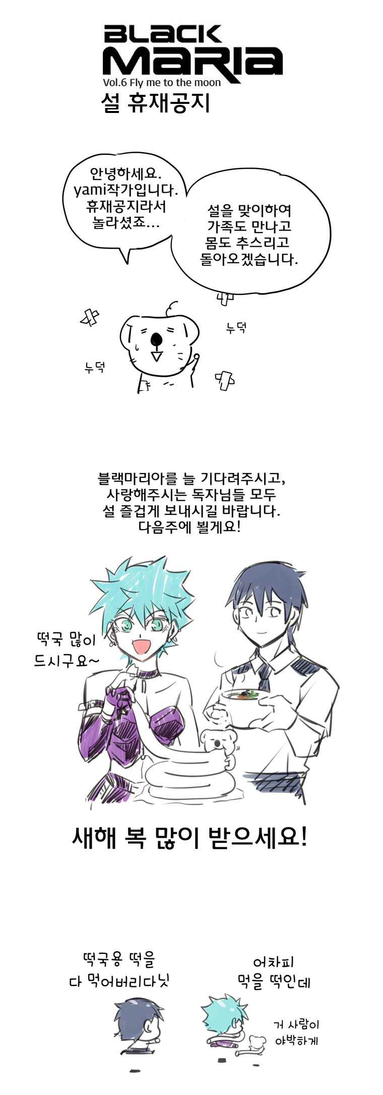 15653012375413.jpeg