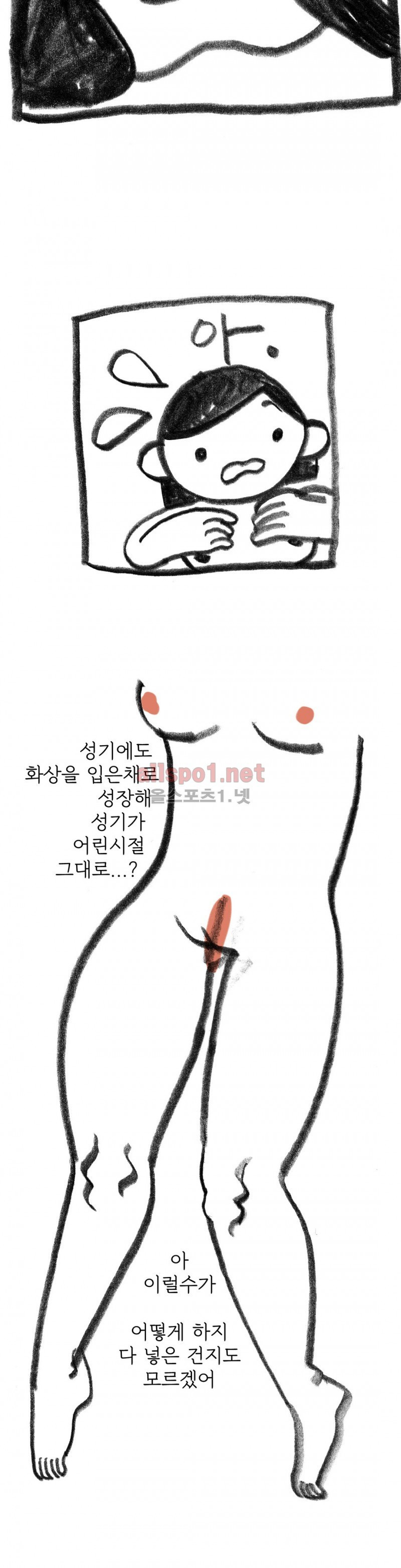 15653061050474.jpg