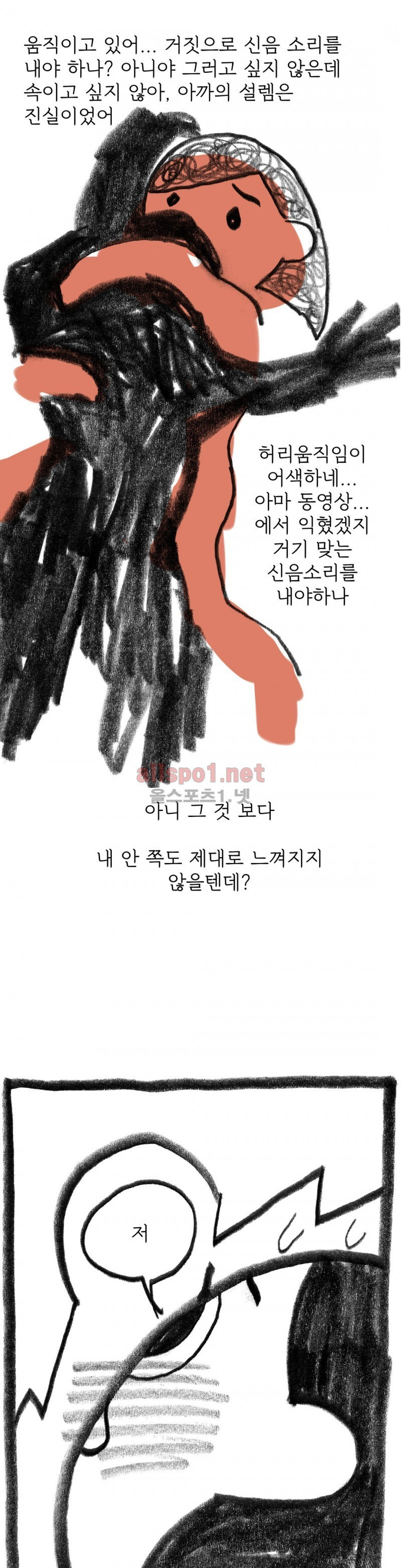 15653061054845.jpg