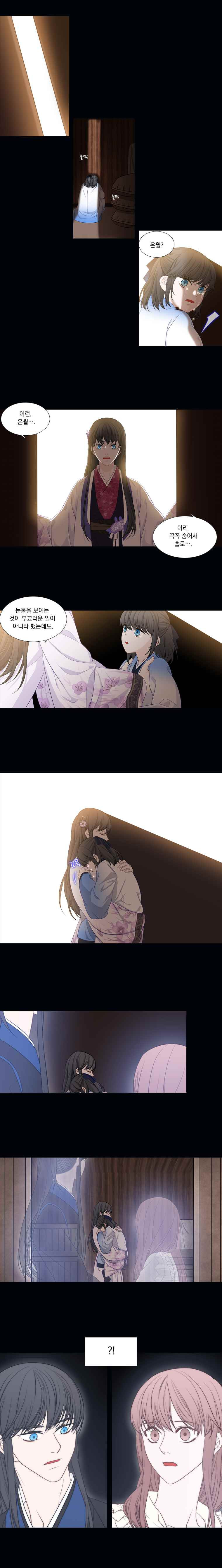 15653246697791.jpeg