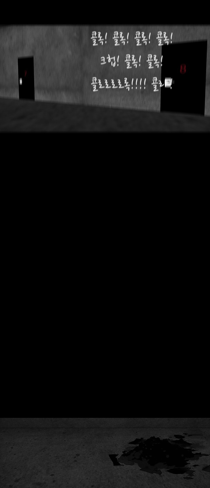 1565385315511.jpeg