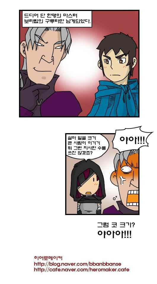 15653856843108.jpeg