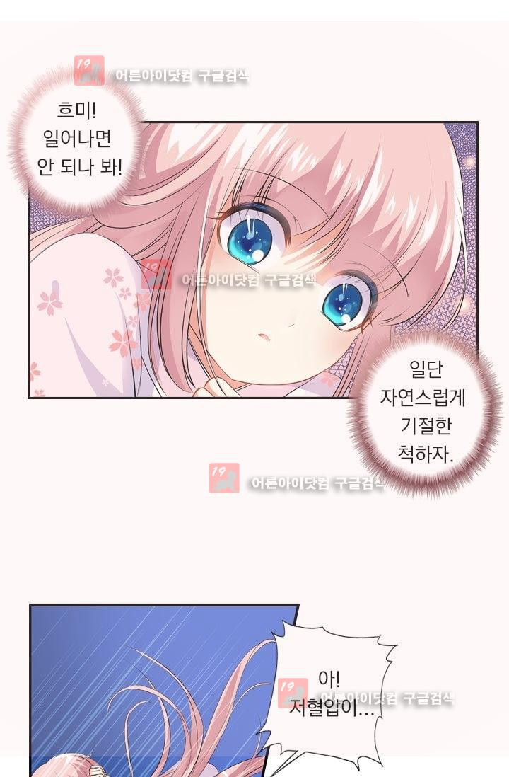 15653905727098.jpeg