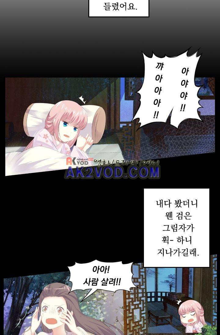 15653906795028.jpeg