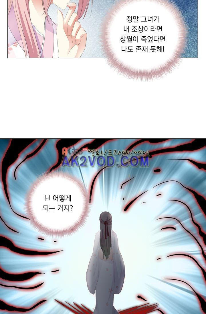 1565390828876.jpeg