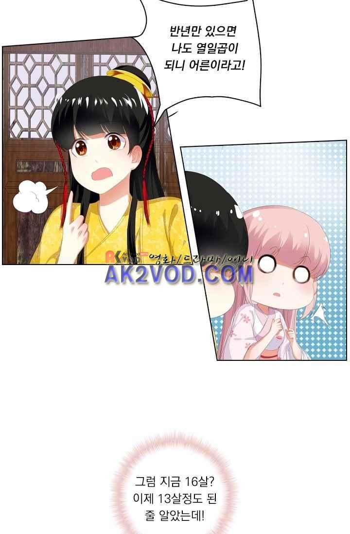 15653908429275.jpeg