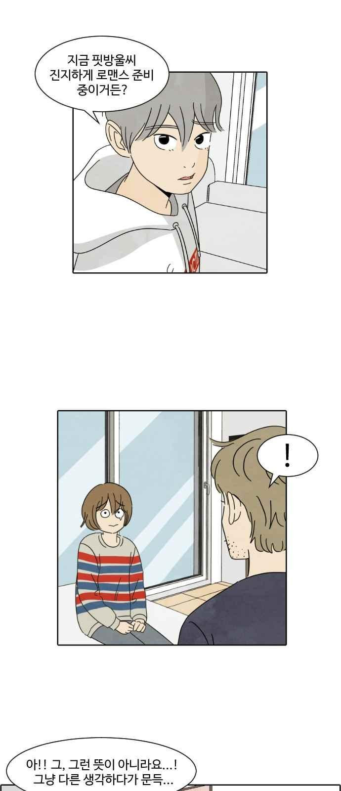 15653915567543.jpeg