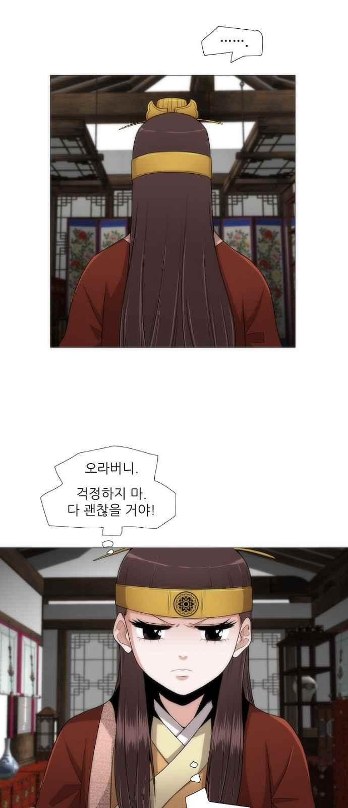 1565400235236.jpeg