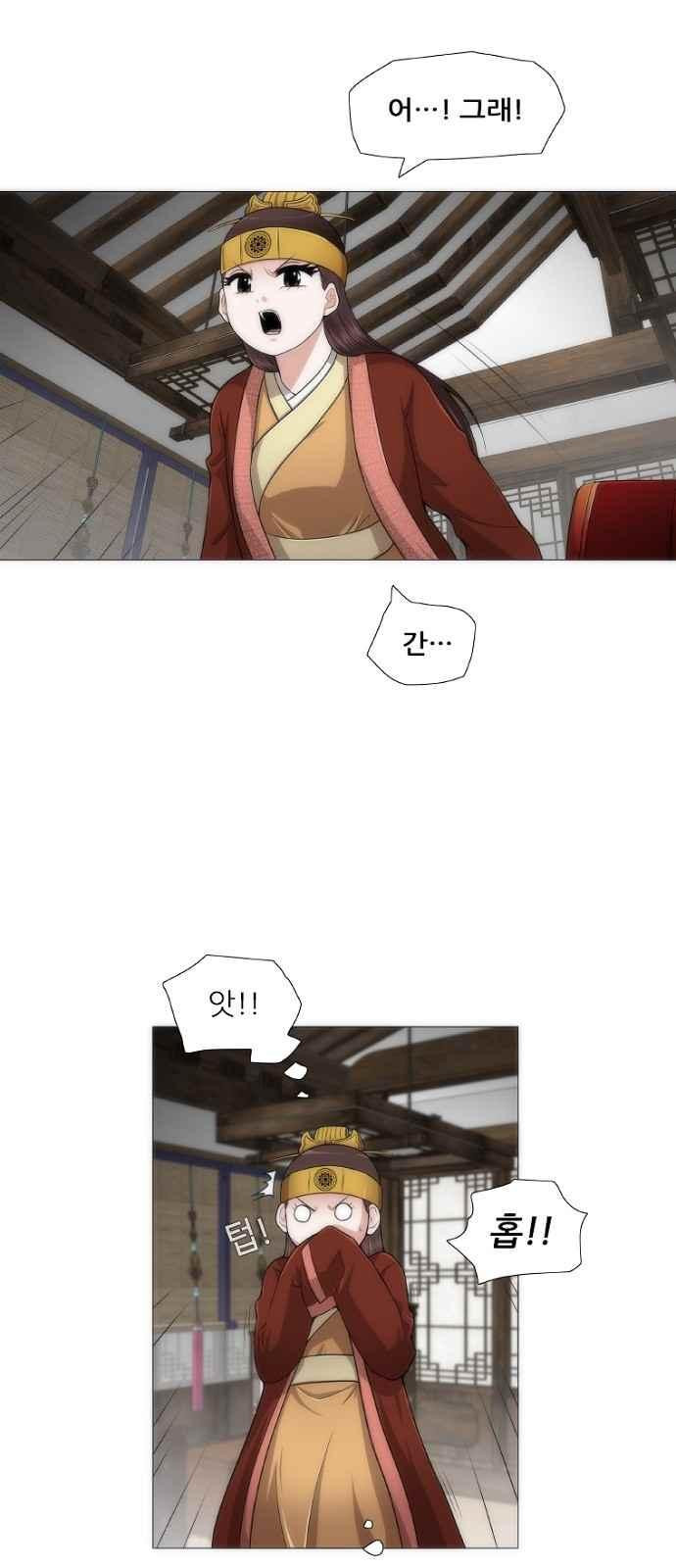 1565400235844.jpeg