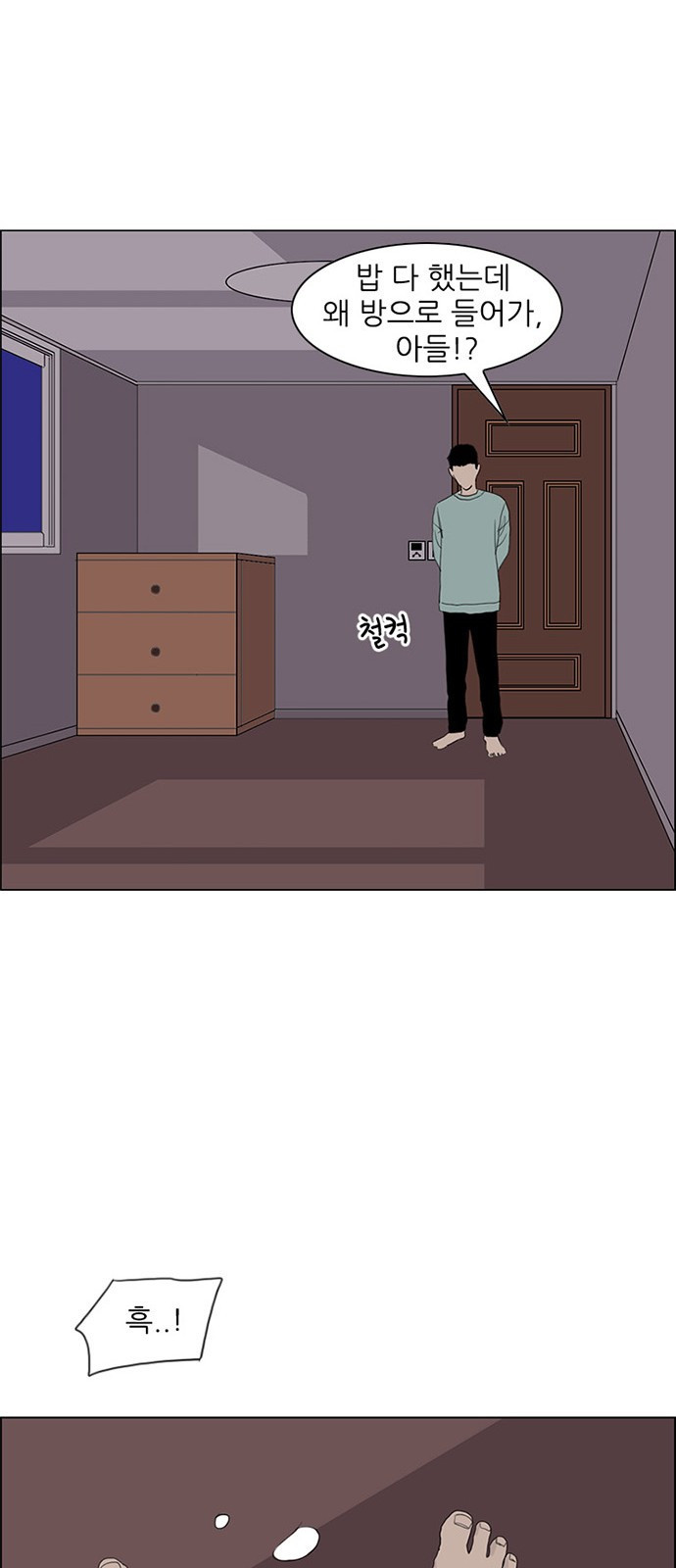 15654011513718.jpeg