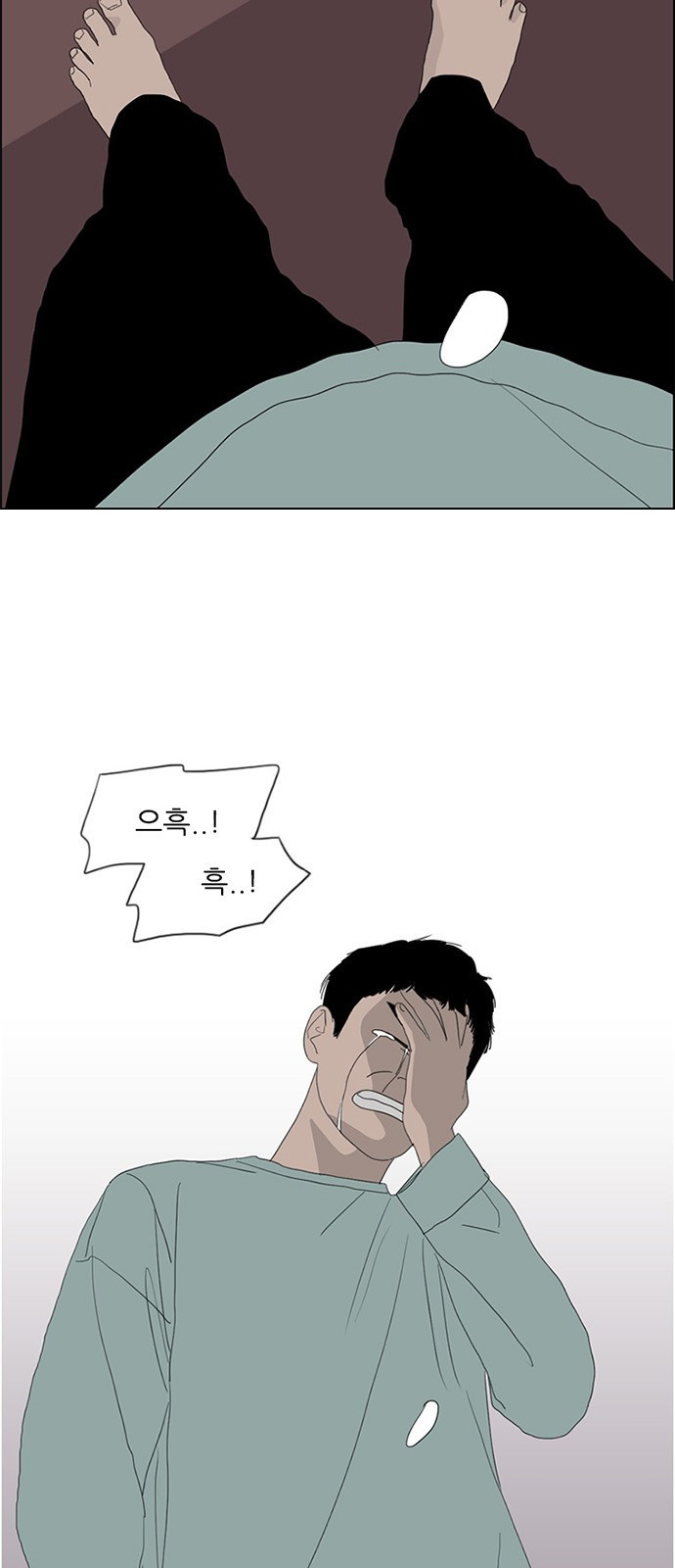 1565401151683.jpeg
