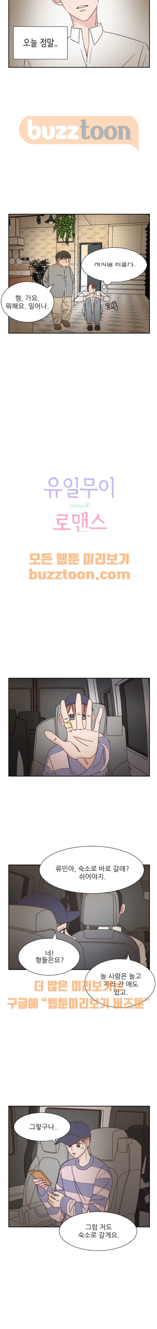 15654232609045.jpeg
