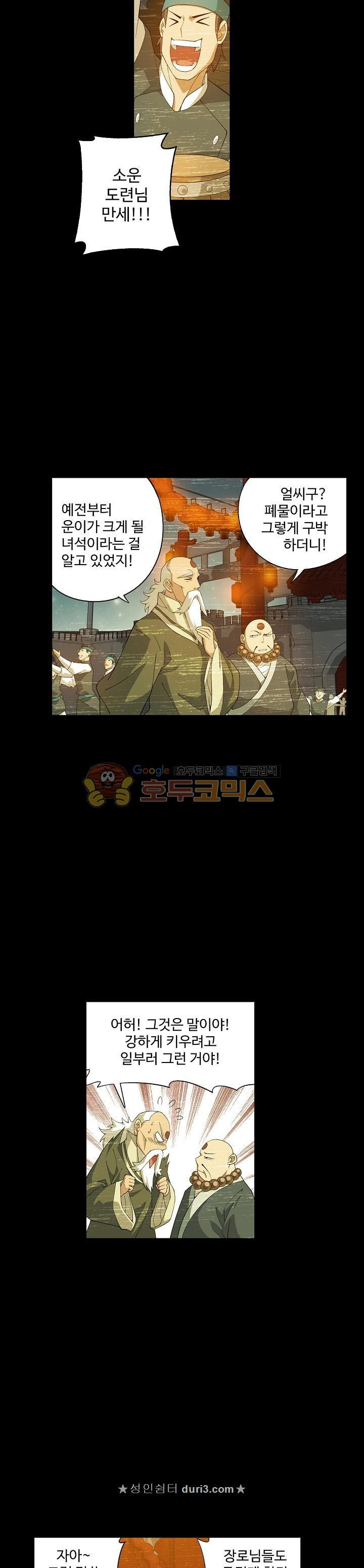 1565961646705.jpeg
