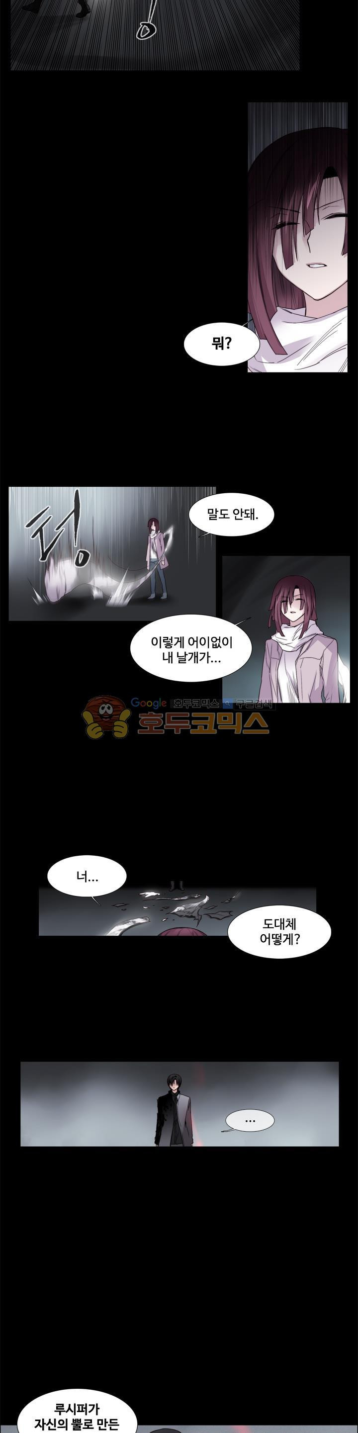 15659623283461.jpeg
