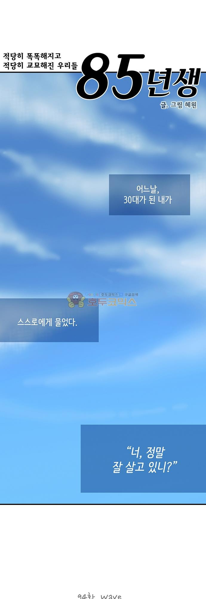 15663176527665.jpeg