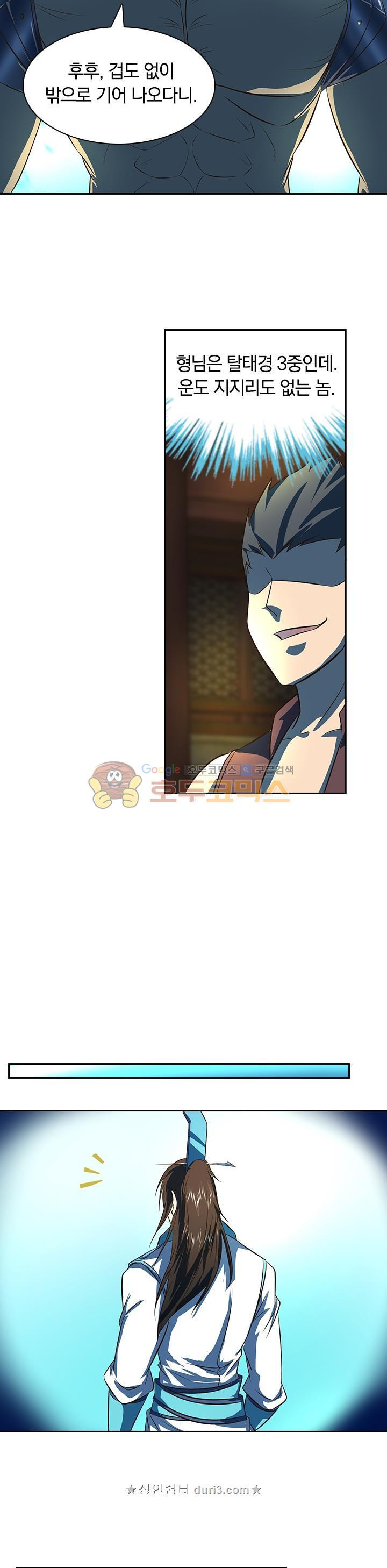 15680537163995.jpeg
