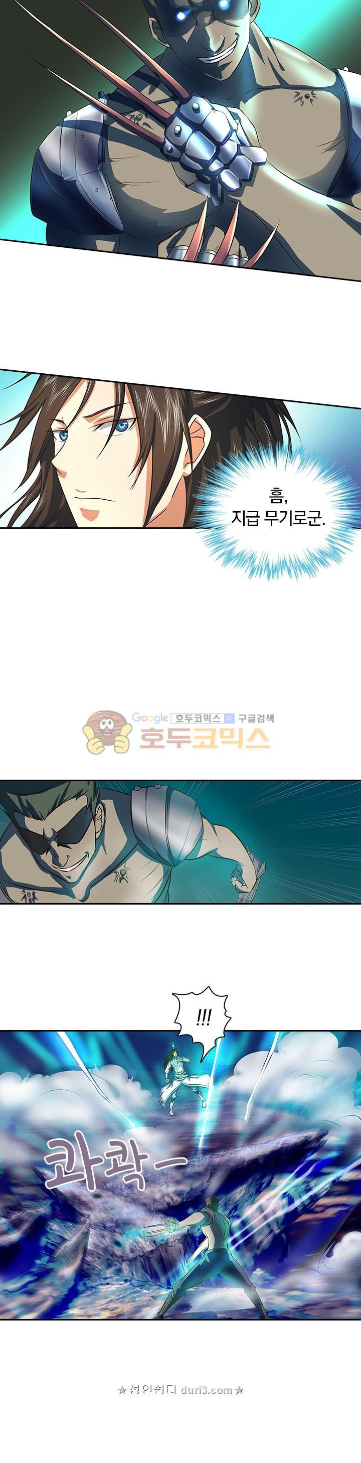 15680537173354.jpeg