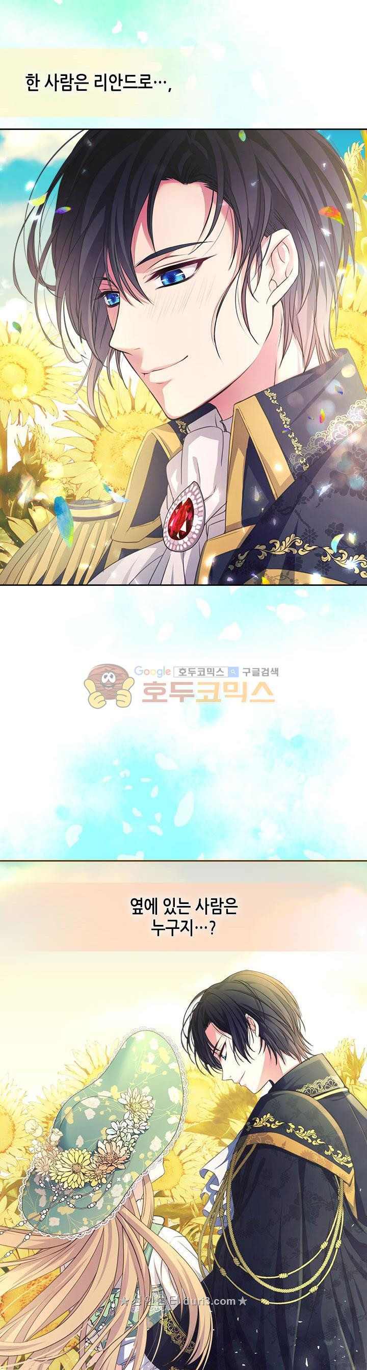 15686949509978.jpeg