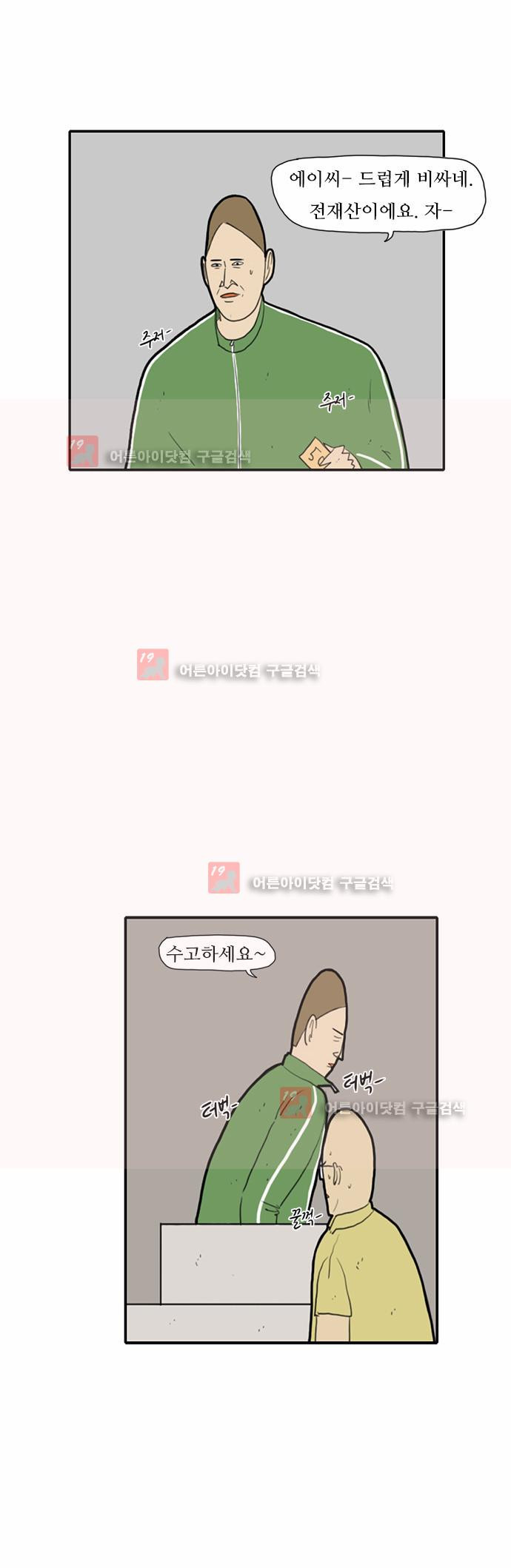 15687123715728.jpeg