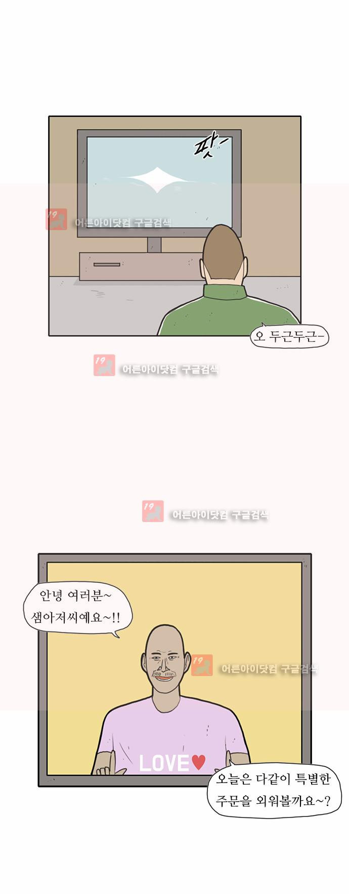 15687123858106.jpeg