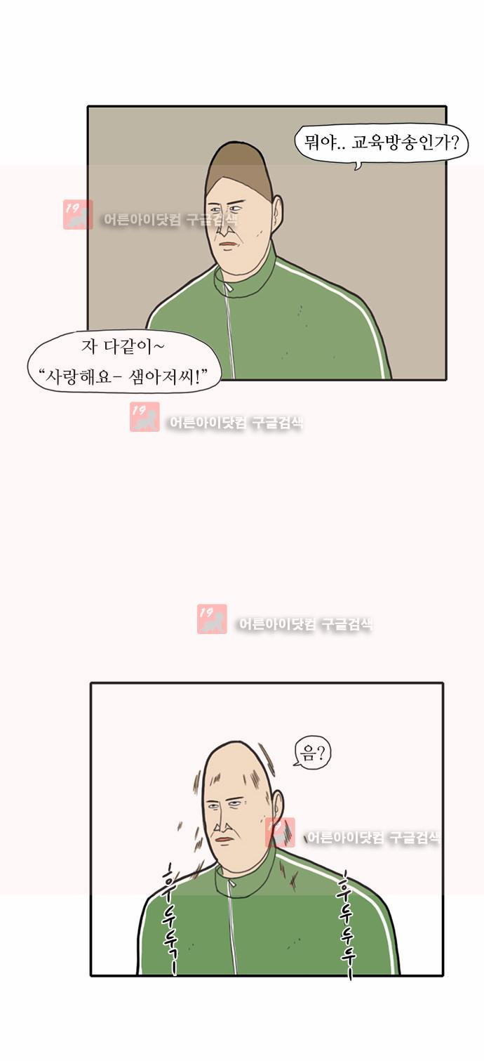 1568712387348.jpeg